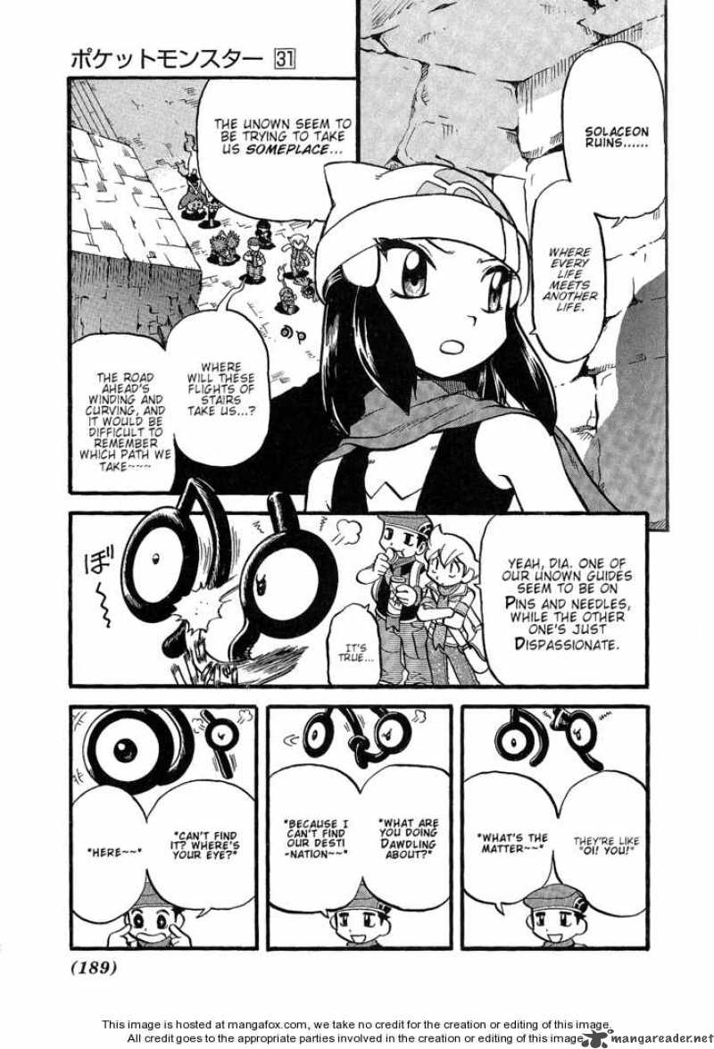 Pokemon Adventures 355 2