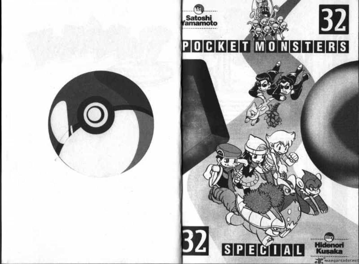 Pokemon Adventures 356 1