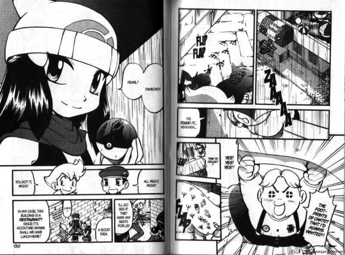 Pokemon Adventures 361 2