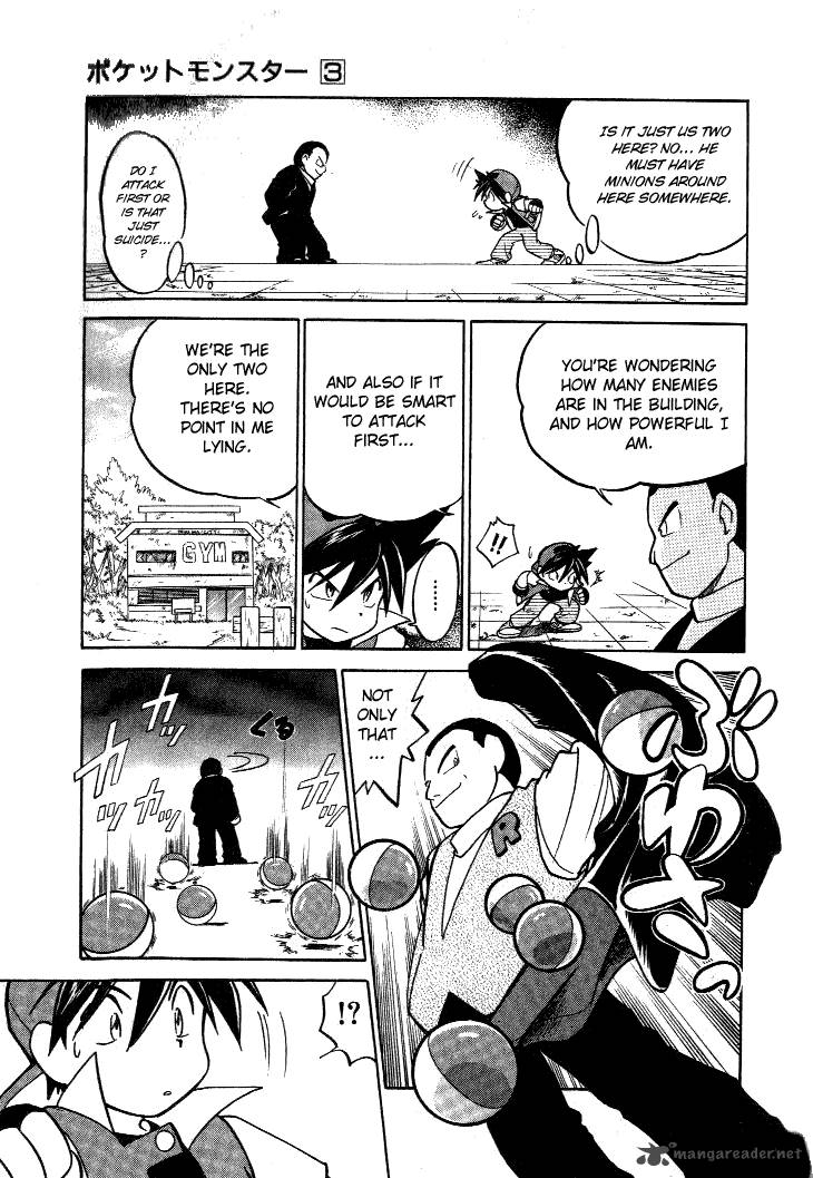 Pokemon Adventures 37 4