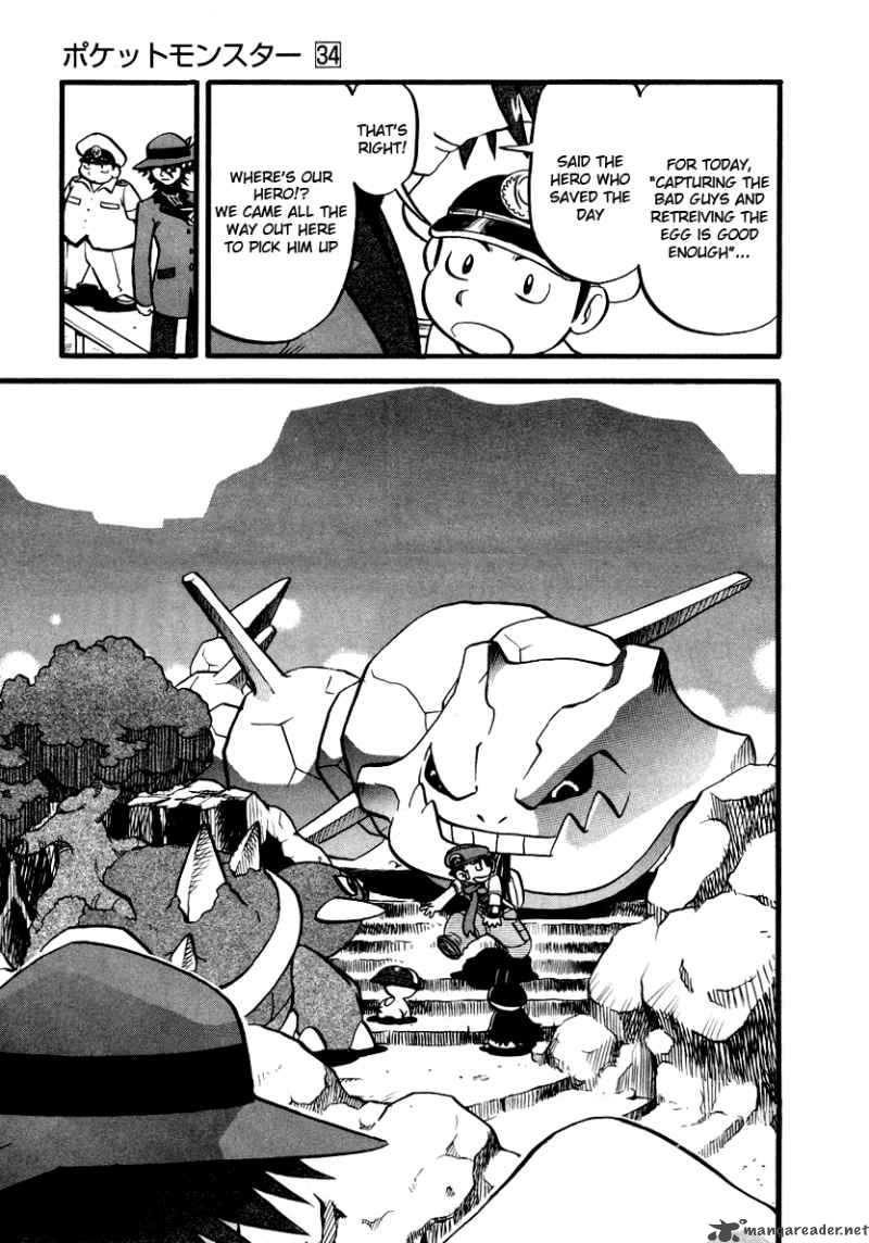 Pokemon Adventures 382 4