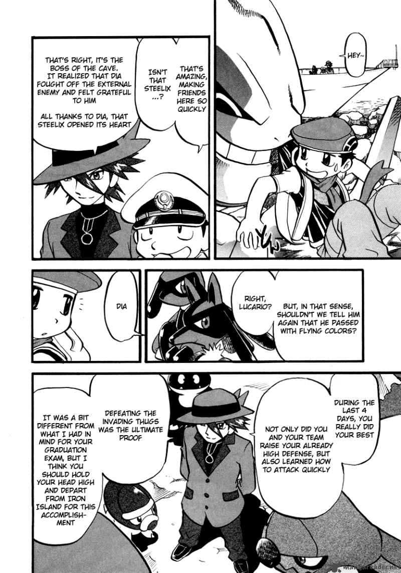 Pokemon Adventures 382 5