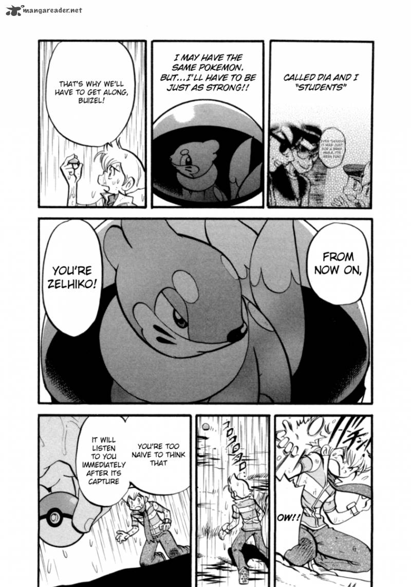 Pokemon Adventures 402 5