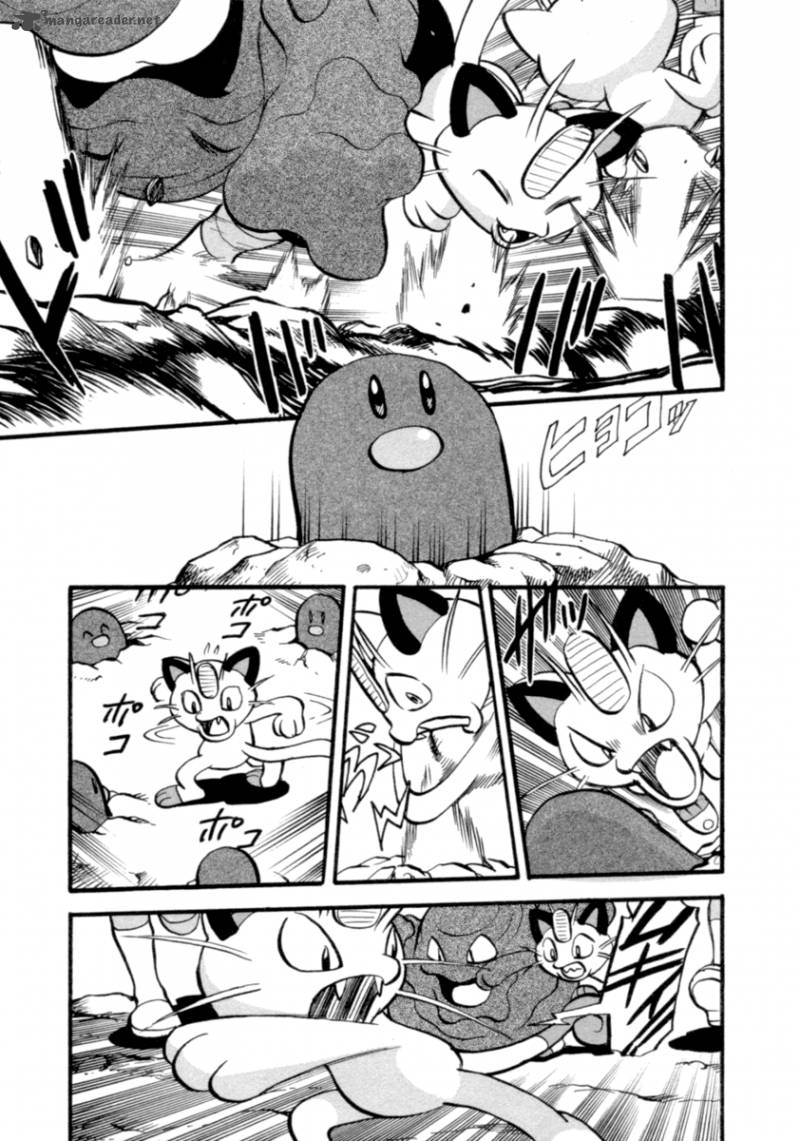 Pokemon Adventures 403 14