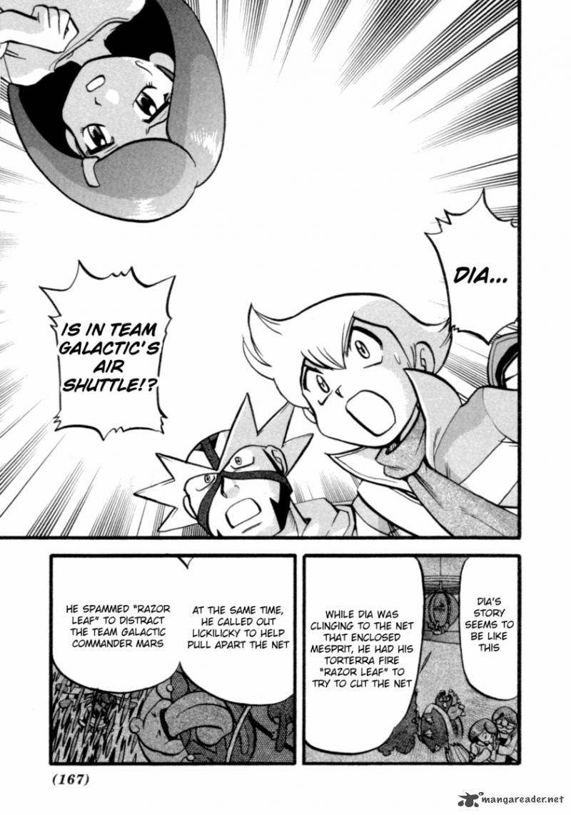 Pokemon Adventures 403 2