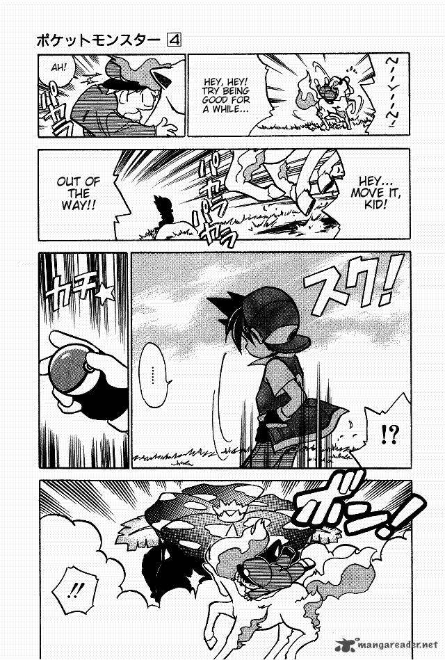 Pokemon Adventures 41 7