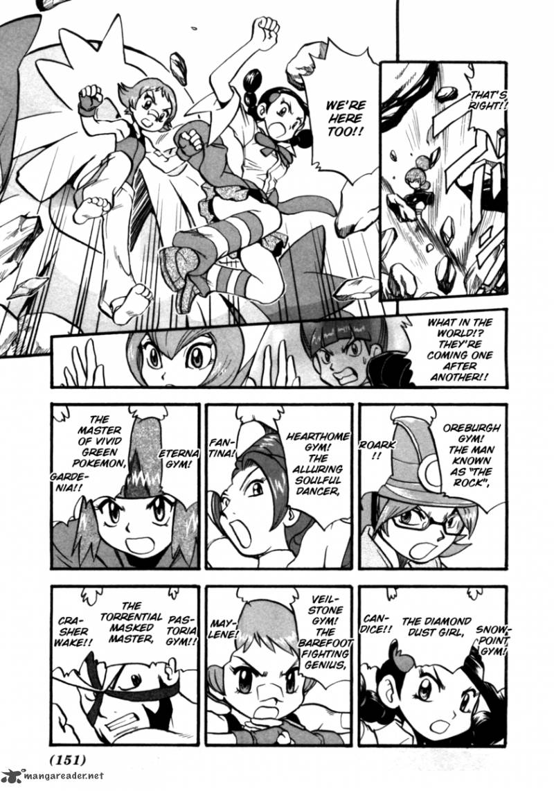 Pokemon Adventures 411 19