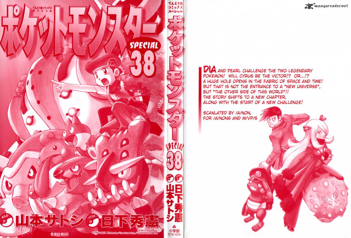 Pokemon Adventures 413 3