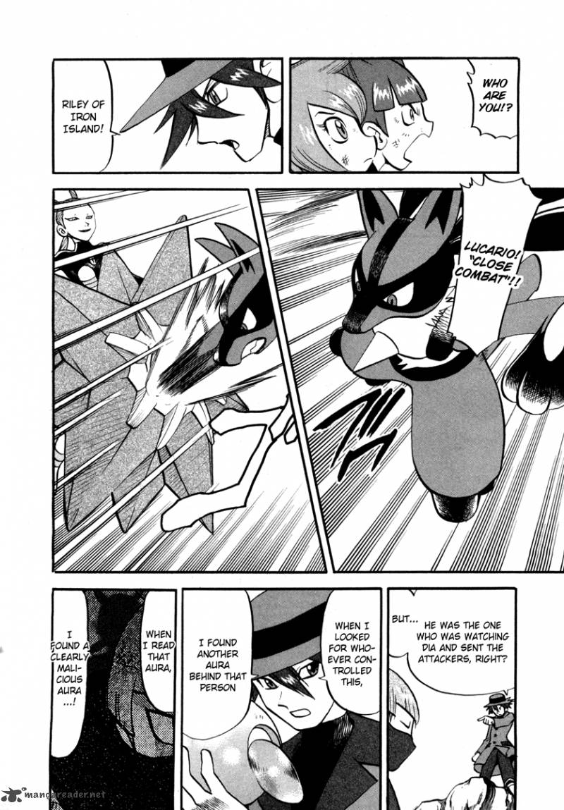 Pokemon Adventures 414 15