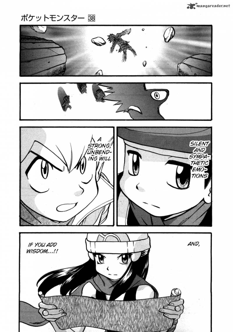 Pokemon Adventures 416 17