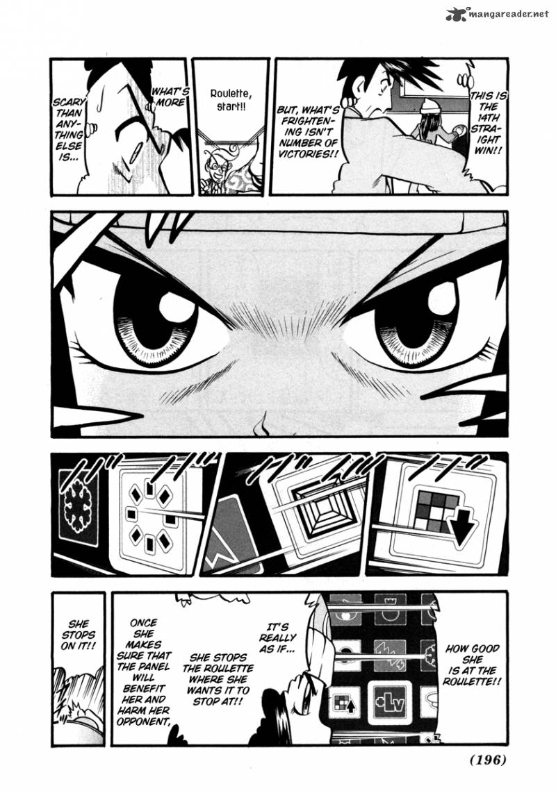 Pokemon Adventures 422 7