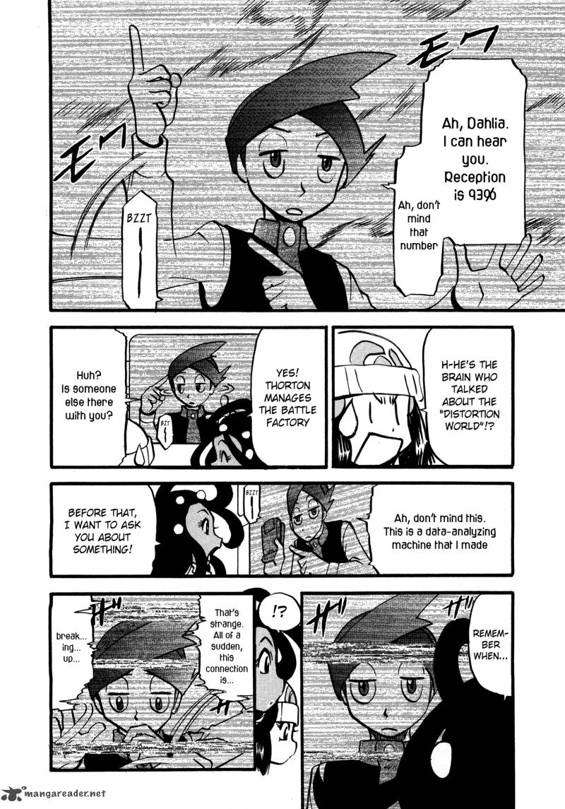 Pokemon Adventures 426 3