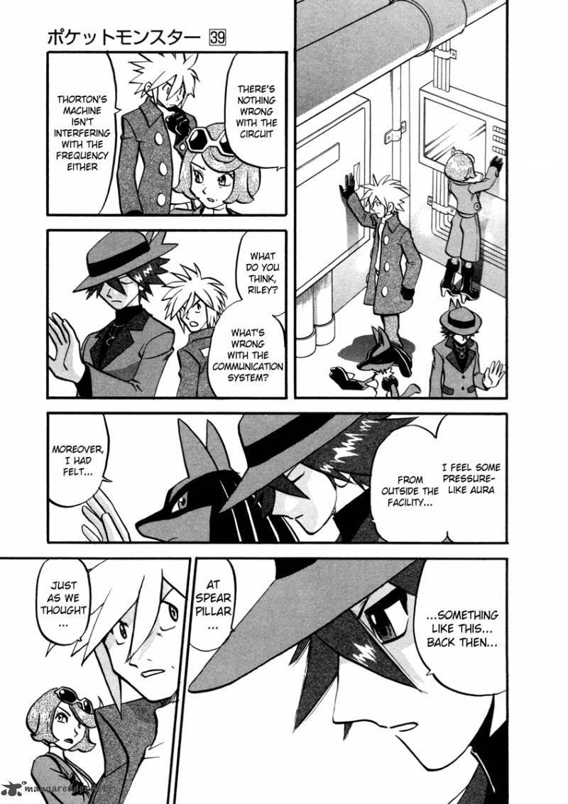 Pokemon Adventures 427 2