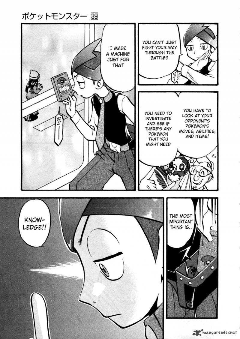 Pokemon Adventures 427 8