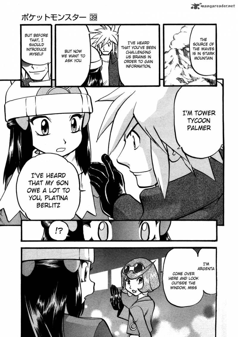 Pokemon Adventures 428 20