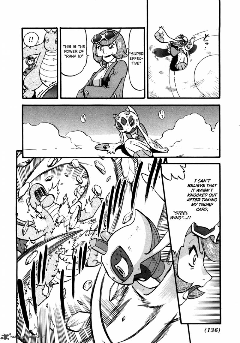 Pokemon Adventures 429 13