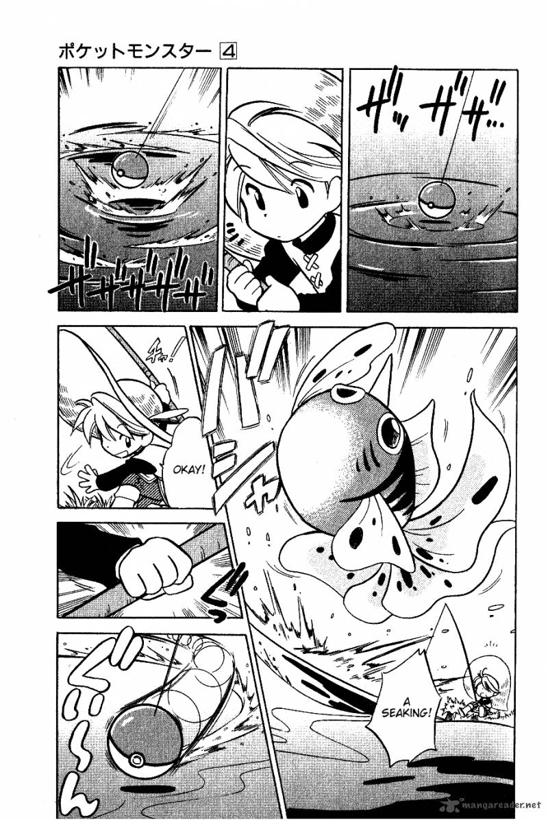 Pokemon Adventures 43 3