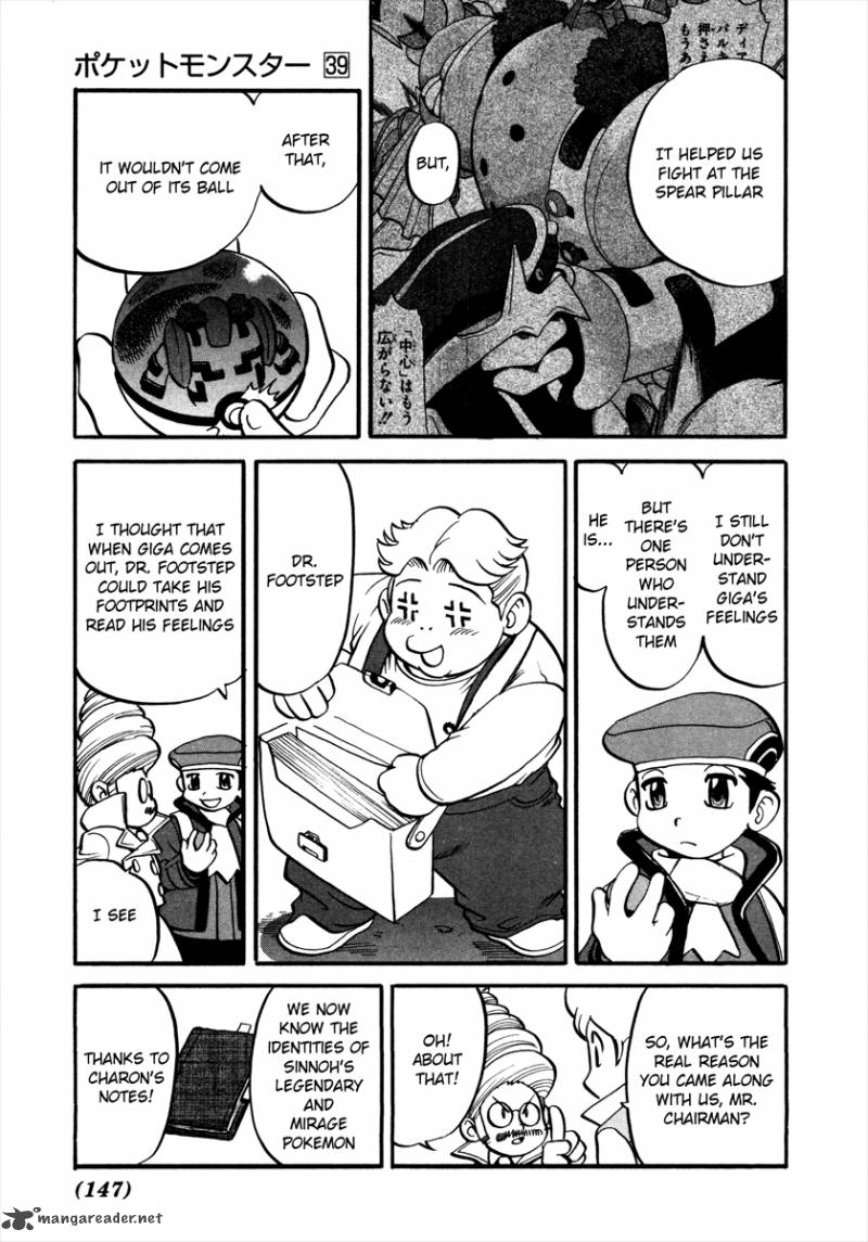 Pokemon Adventures 430 3