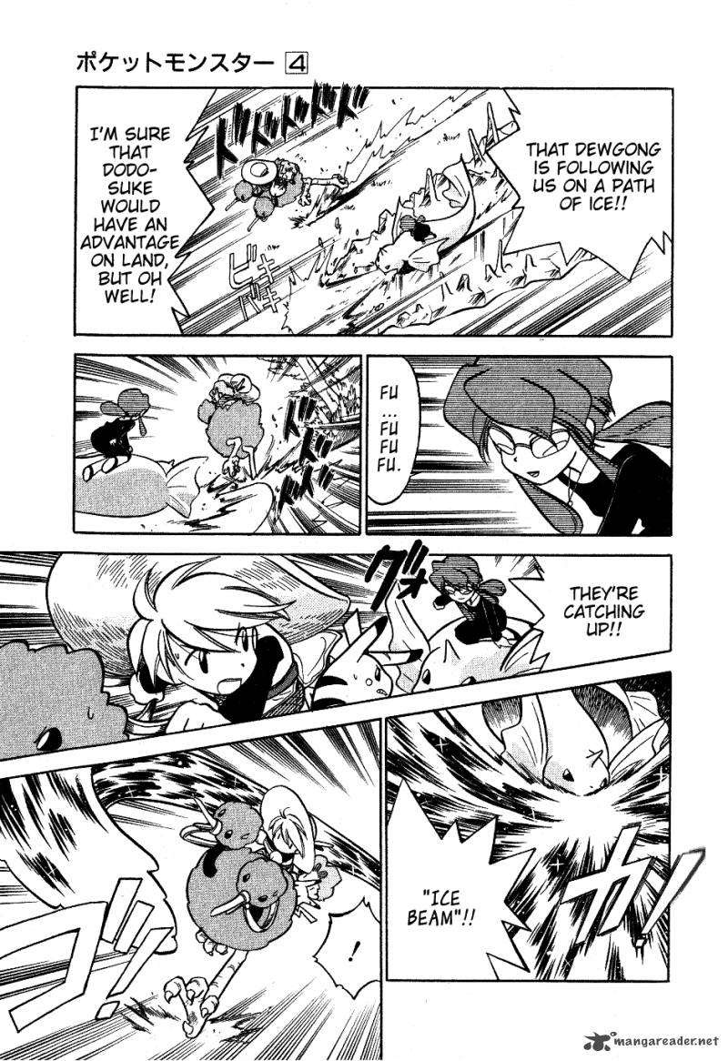 Pokemon Adventures 45 19