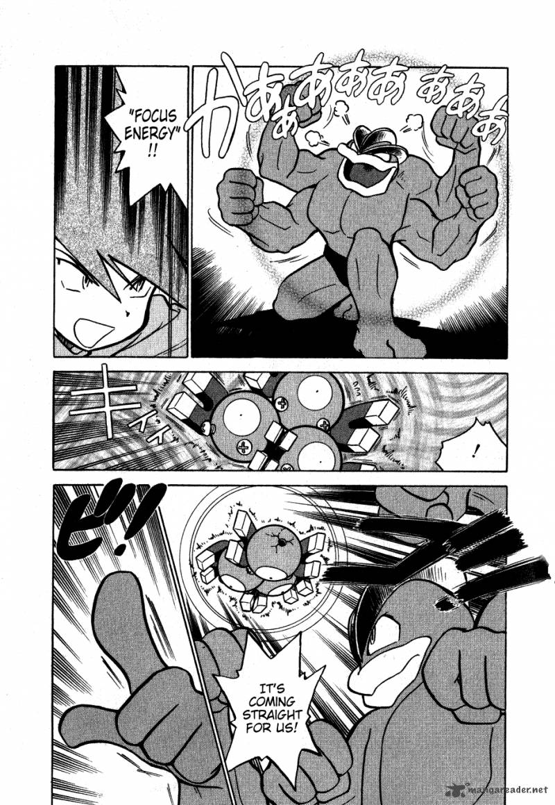 Pokemon Adventures 51 5