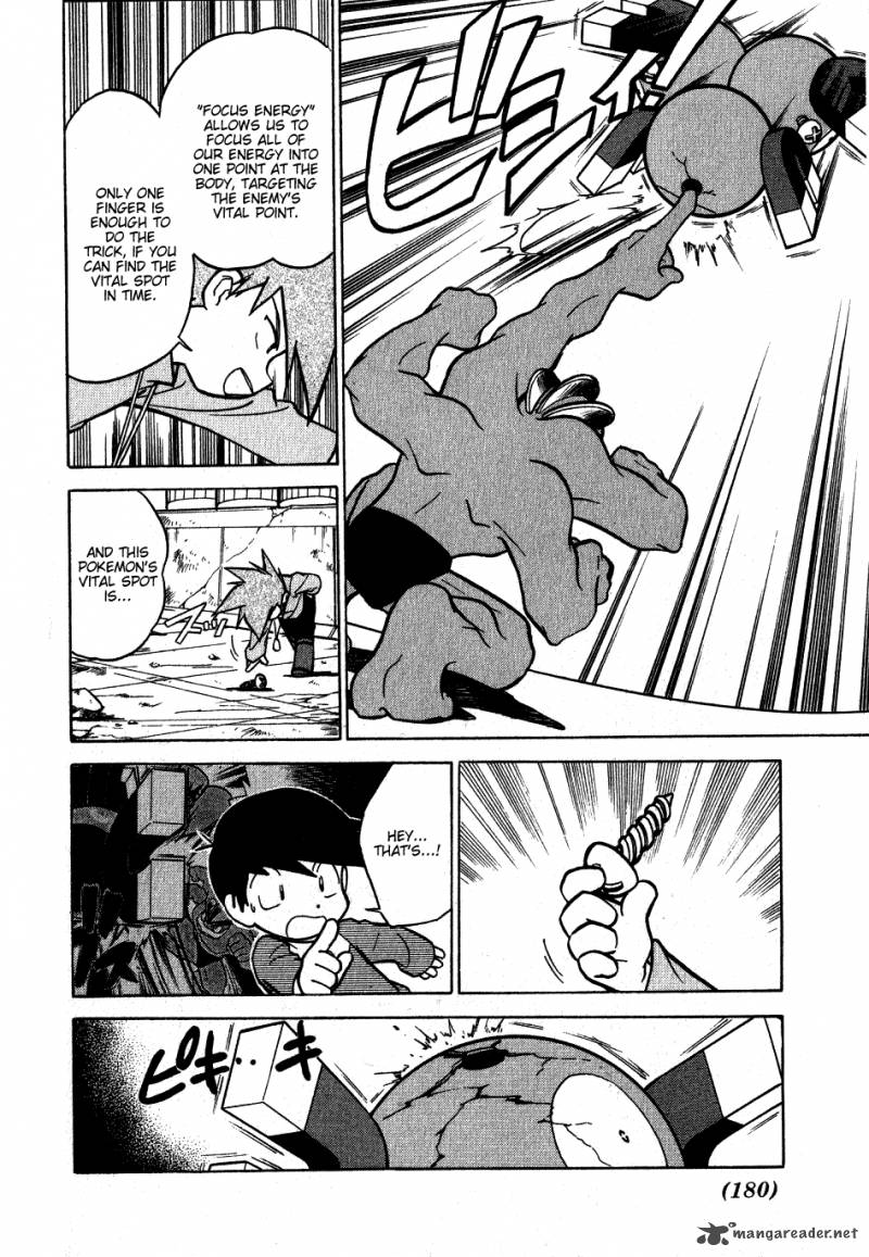 Pokemon Adventures 51 6