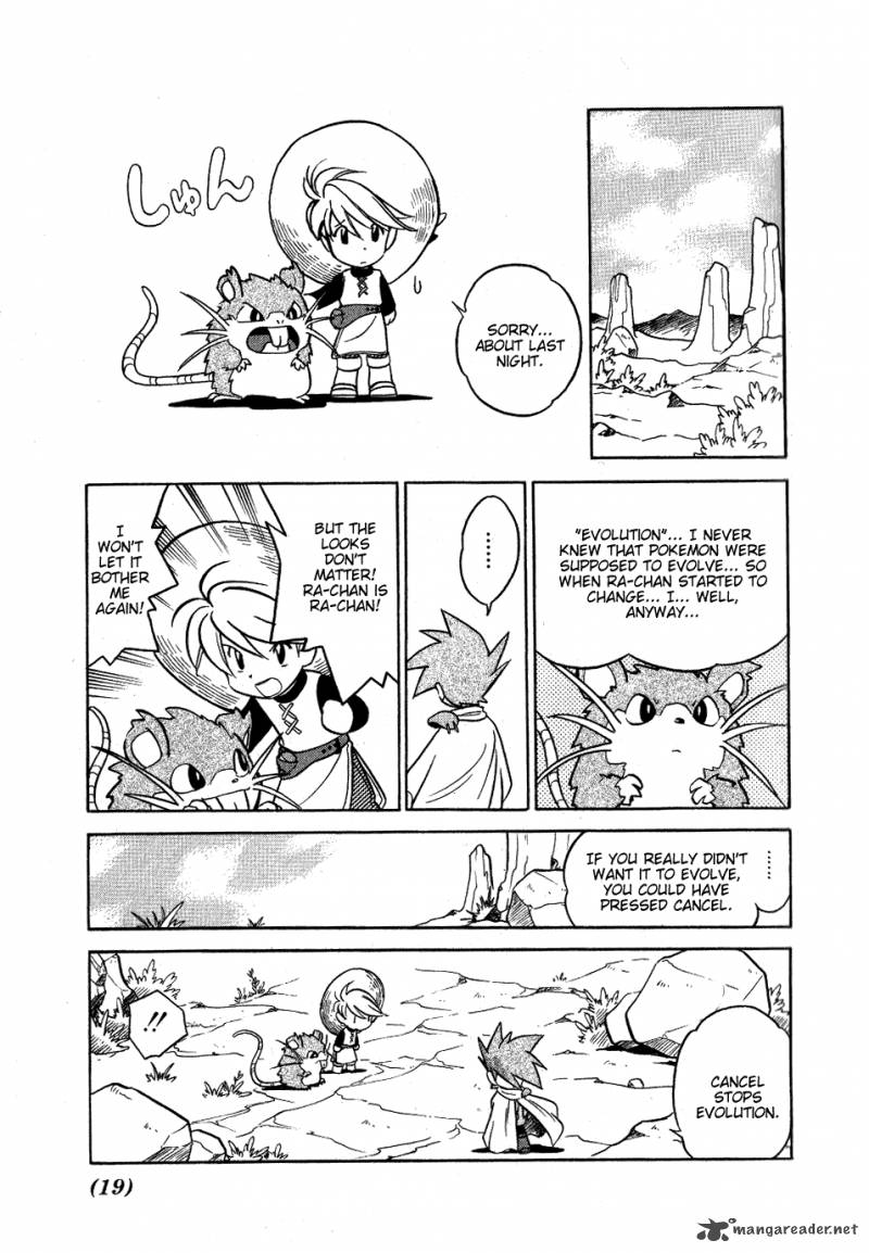 Pokemon Adventures 53 17