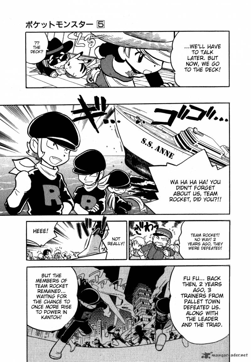 Pokemon Adventures 56 11