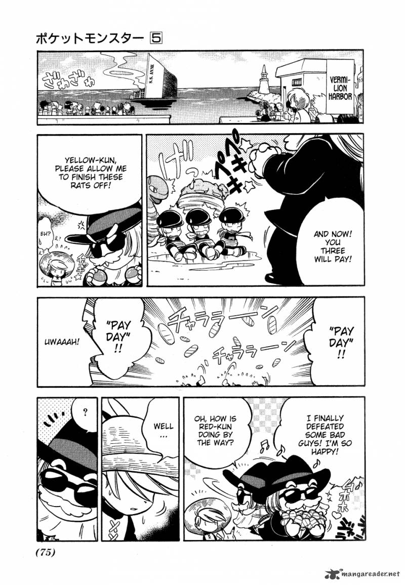 Pokemon Adventures 57 13