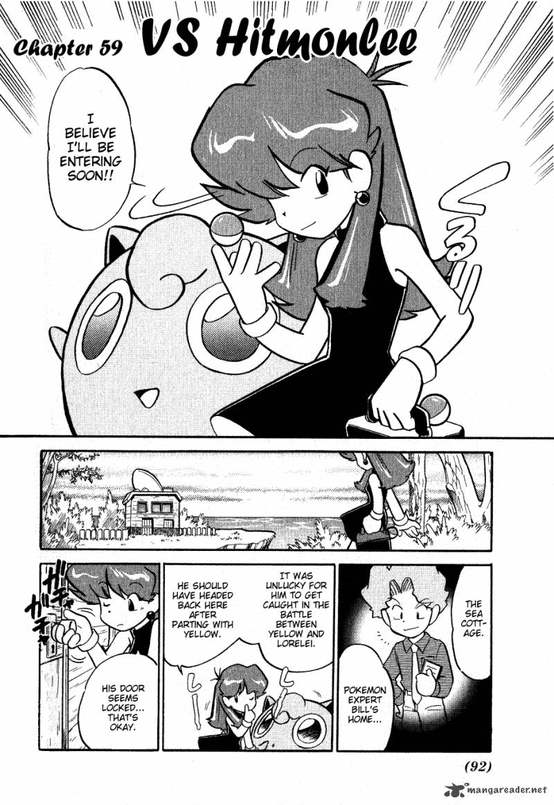 Pokemon Adventures 59 2