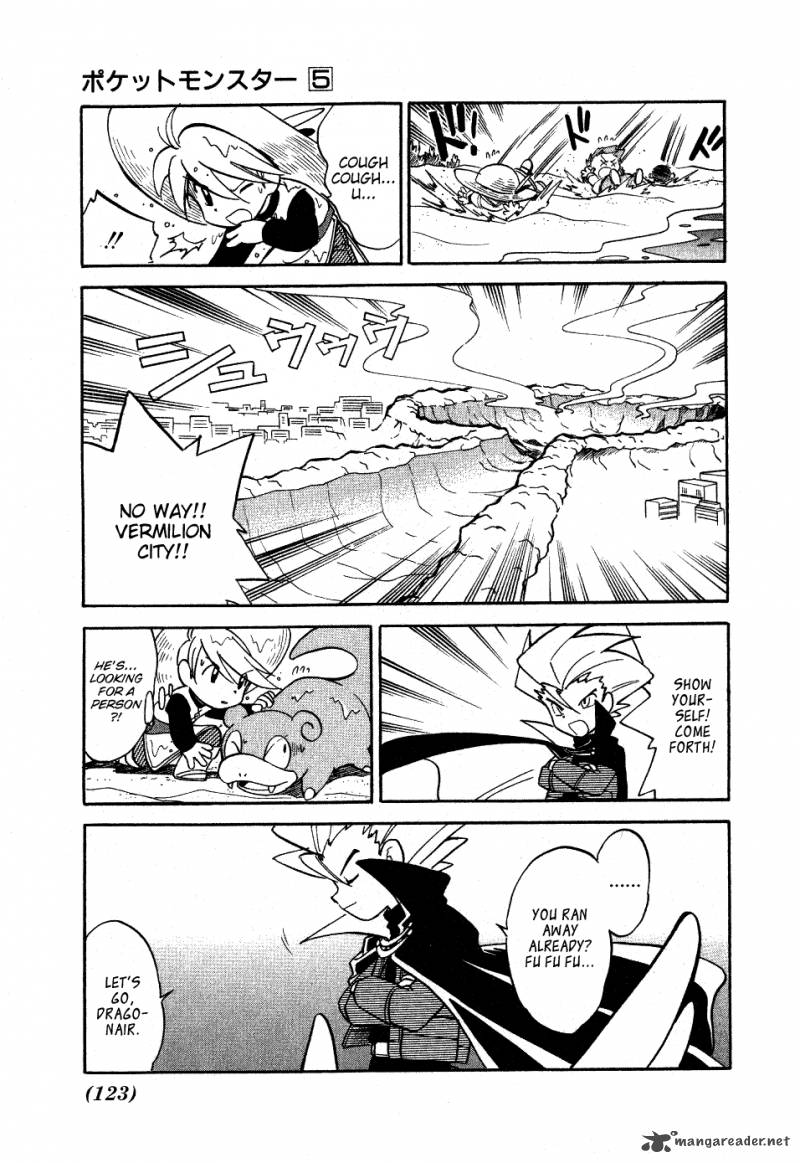 Pokemon Adventures 61 4