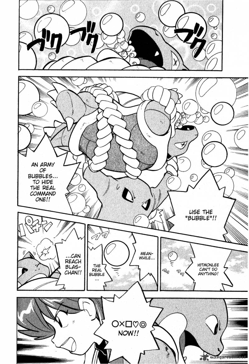 Pokemon Adventures 61 9