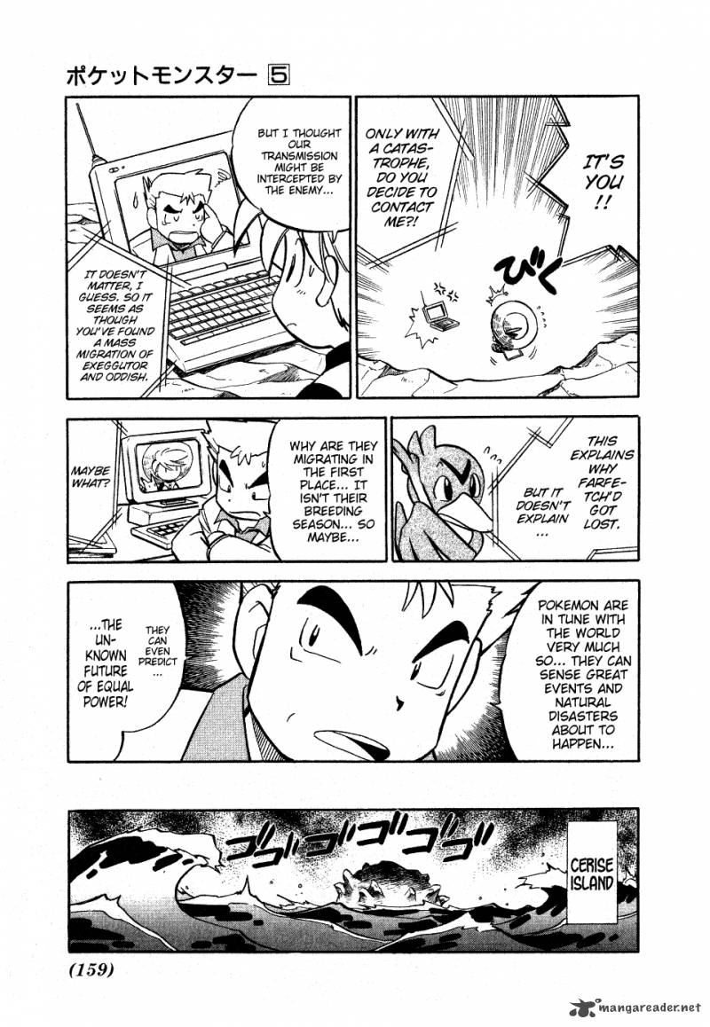 Pokemon Adventures 63 9