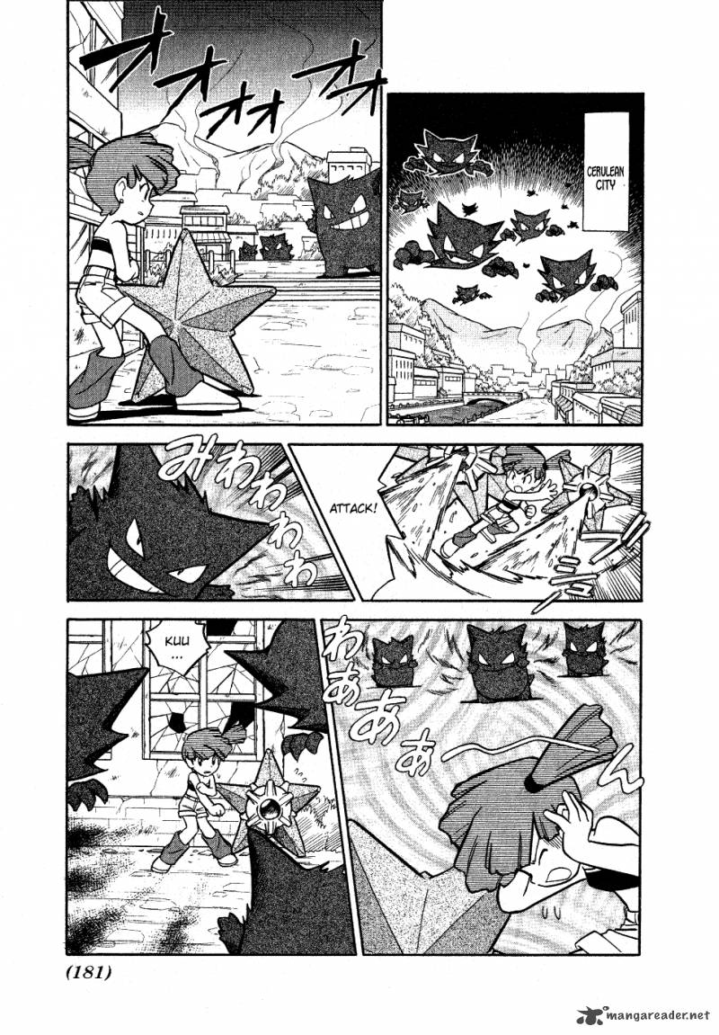 Pokemon Adventures 65 5