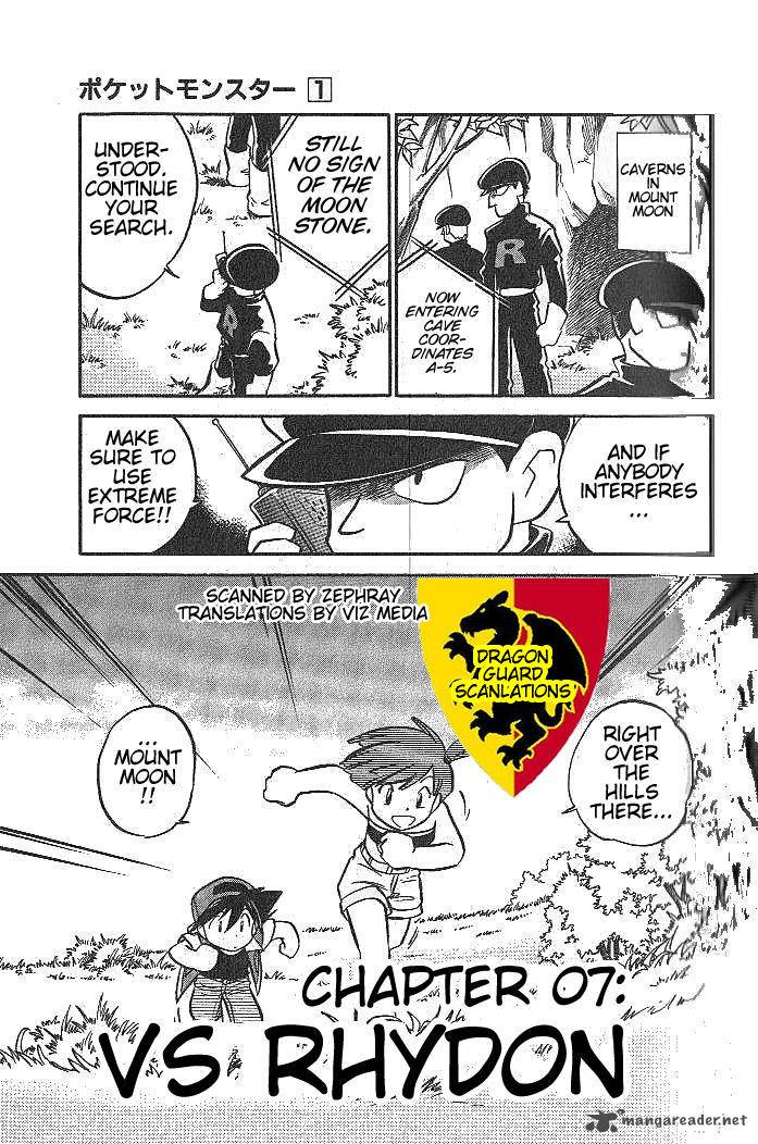 Pokemon Adventures 7 1