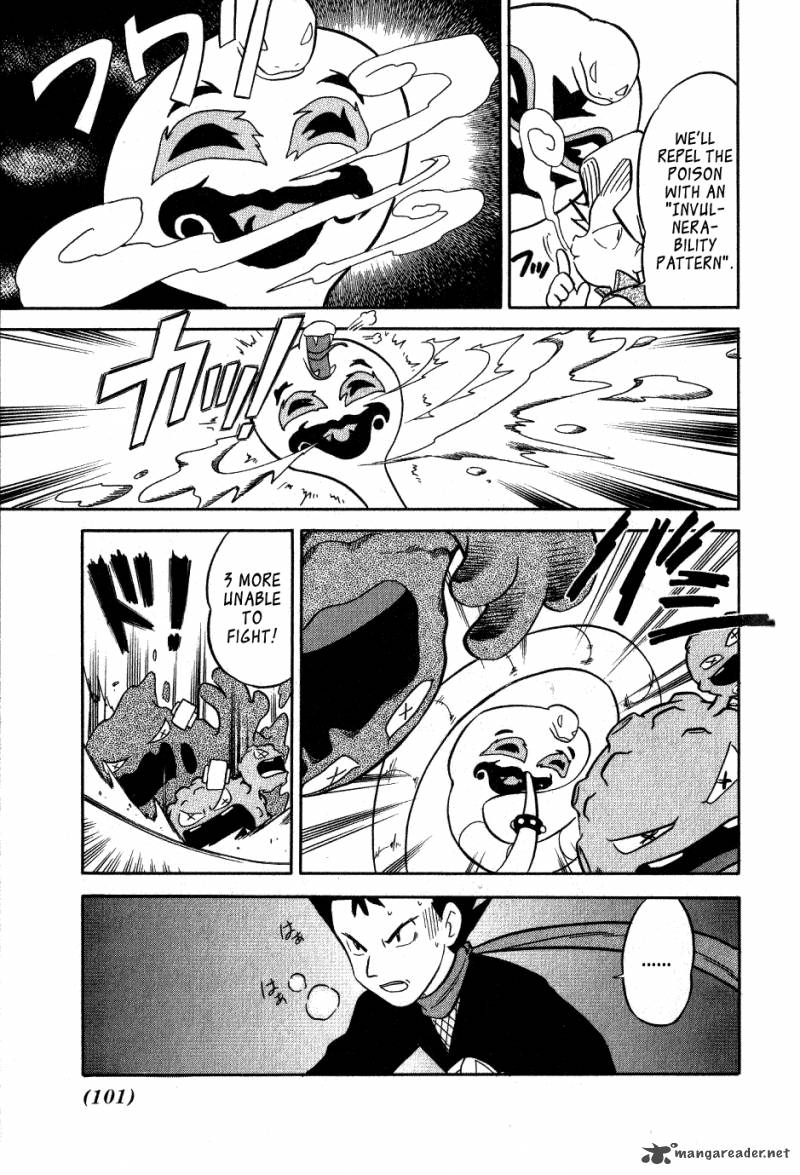 Pokemon Adventures 72 3