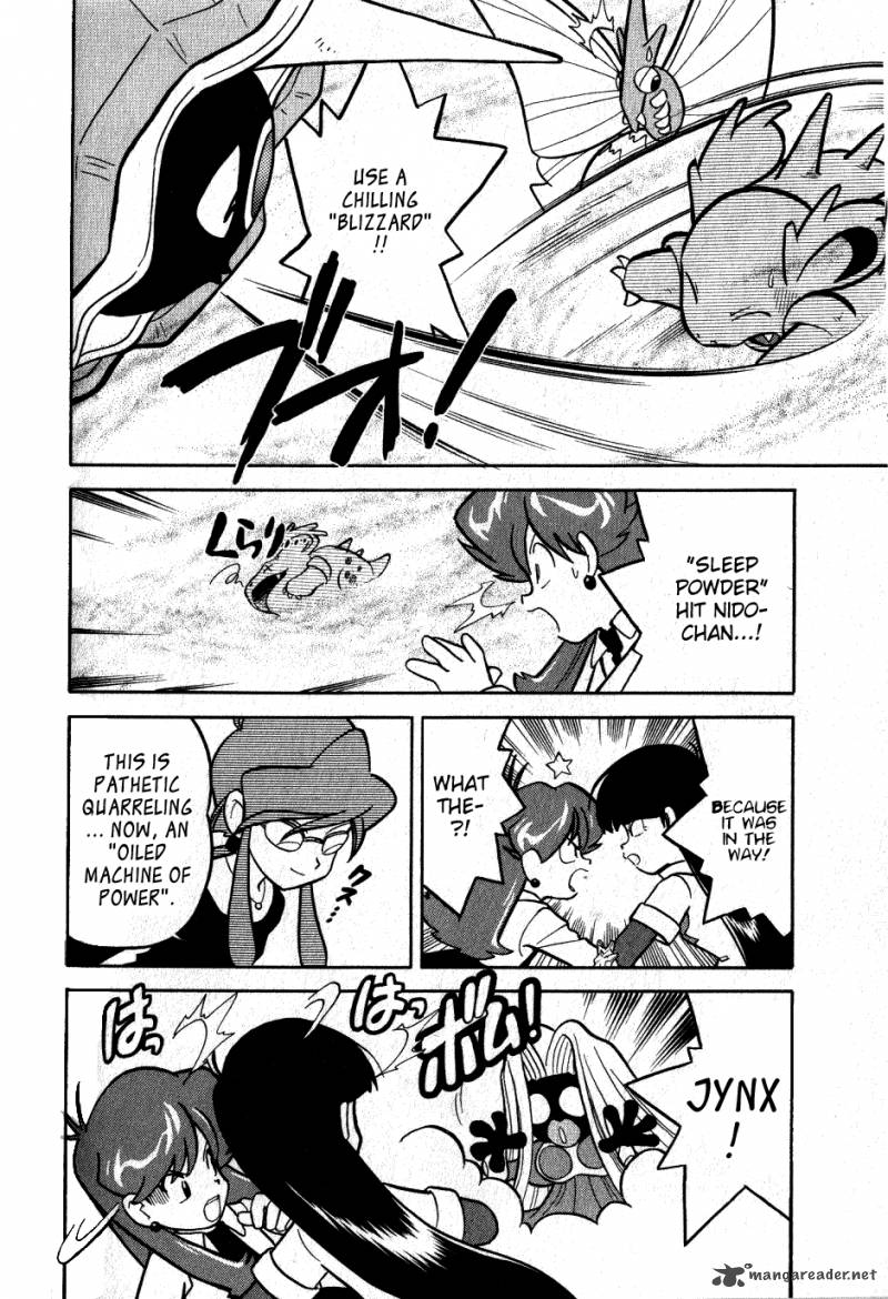 Pokemon Adventures 73 8