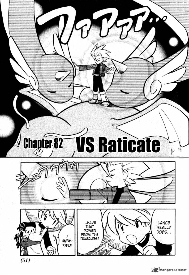 Pokemon Adventures 82 1