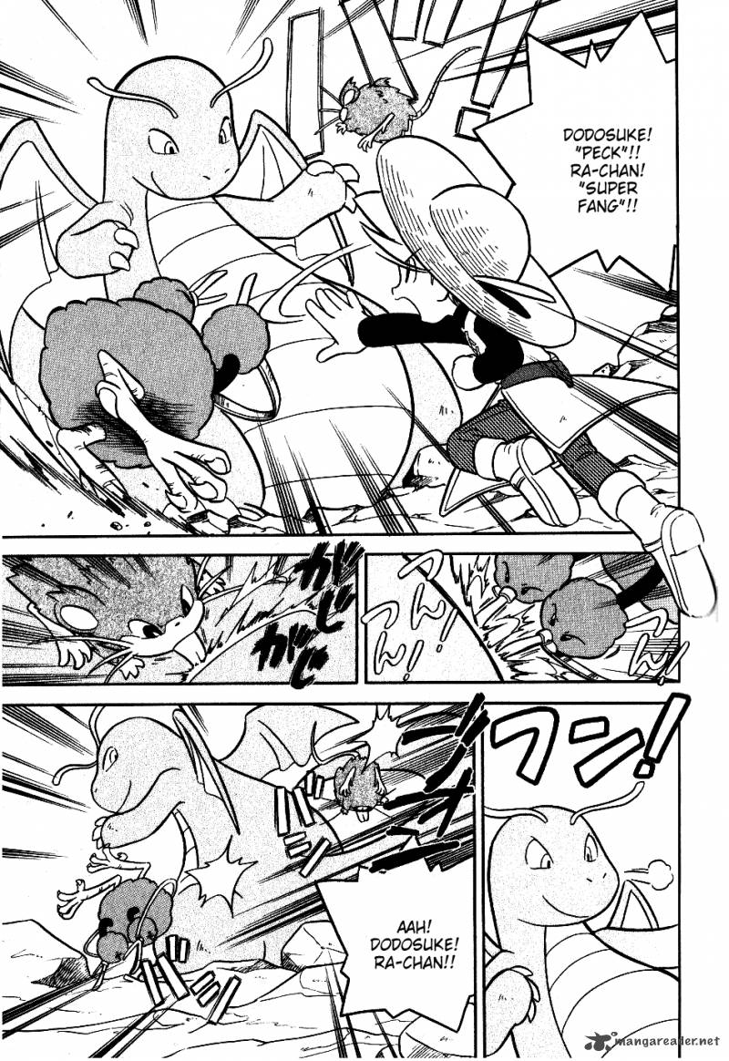 Pokemon Adventures 82 9