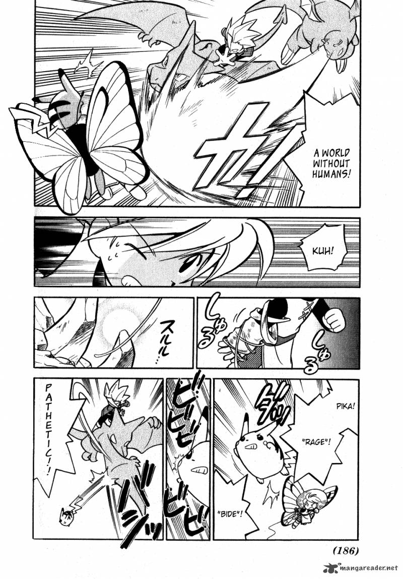 Pokemon Adventures 90 5