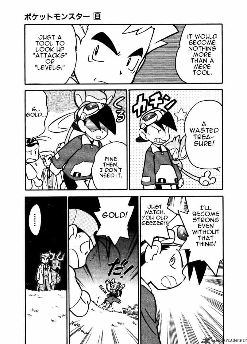 Pokemon Adventures 95 9