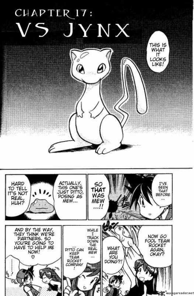 Pokemon Special 17 2