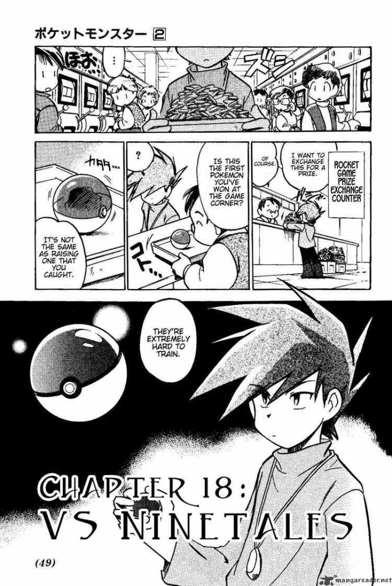 Pokemon Special 18 1