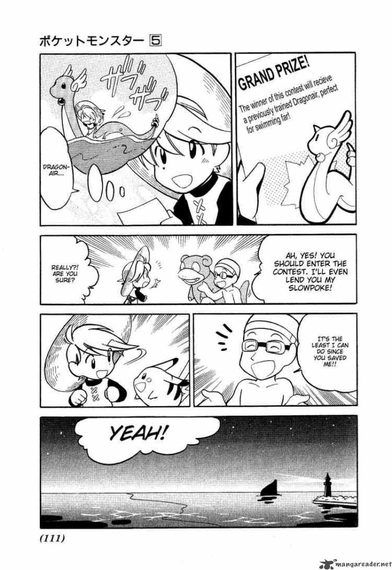 Pokemon Special 60 7