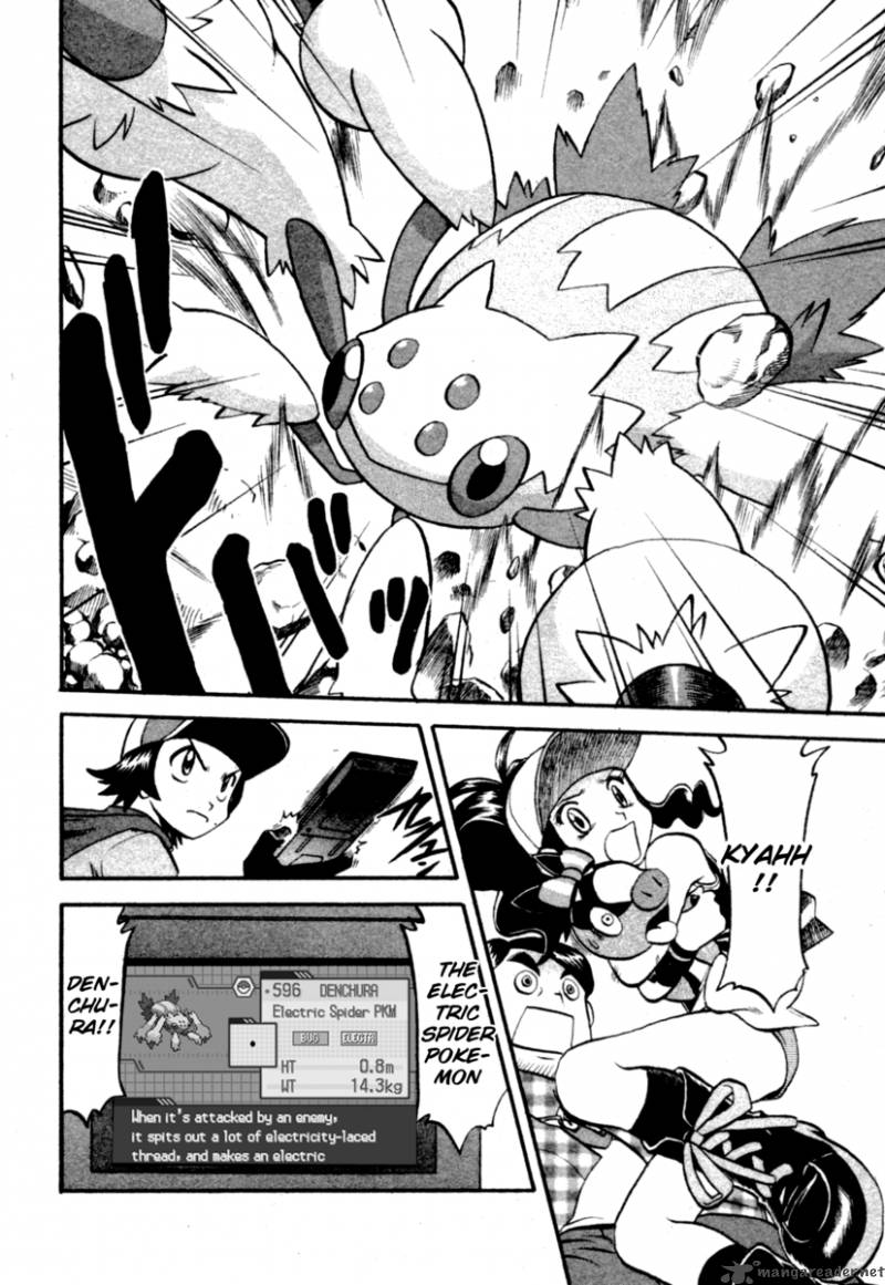 Pokemon Special Black White 1 20