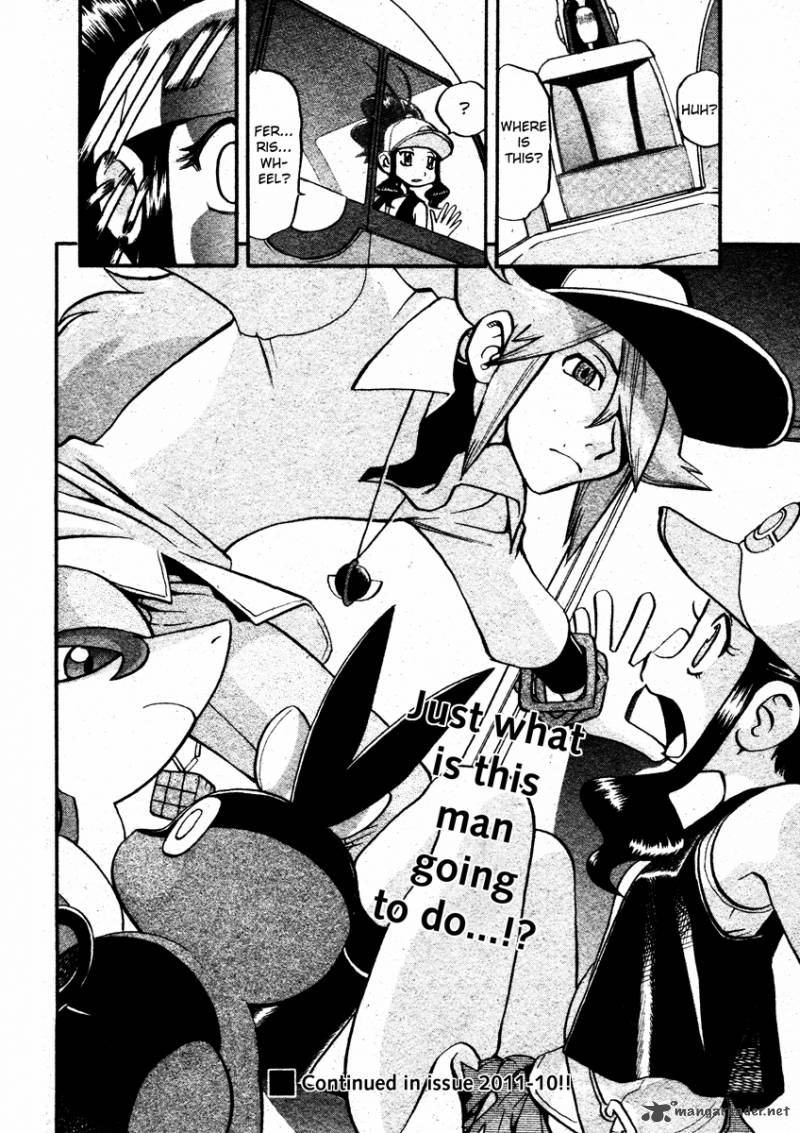 Pokemon Special Black White 10 17
