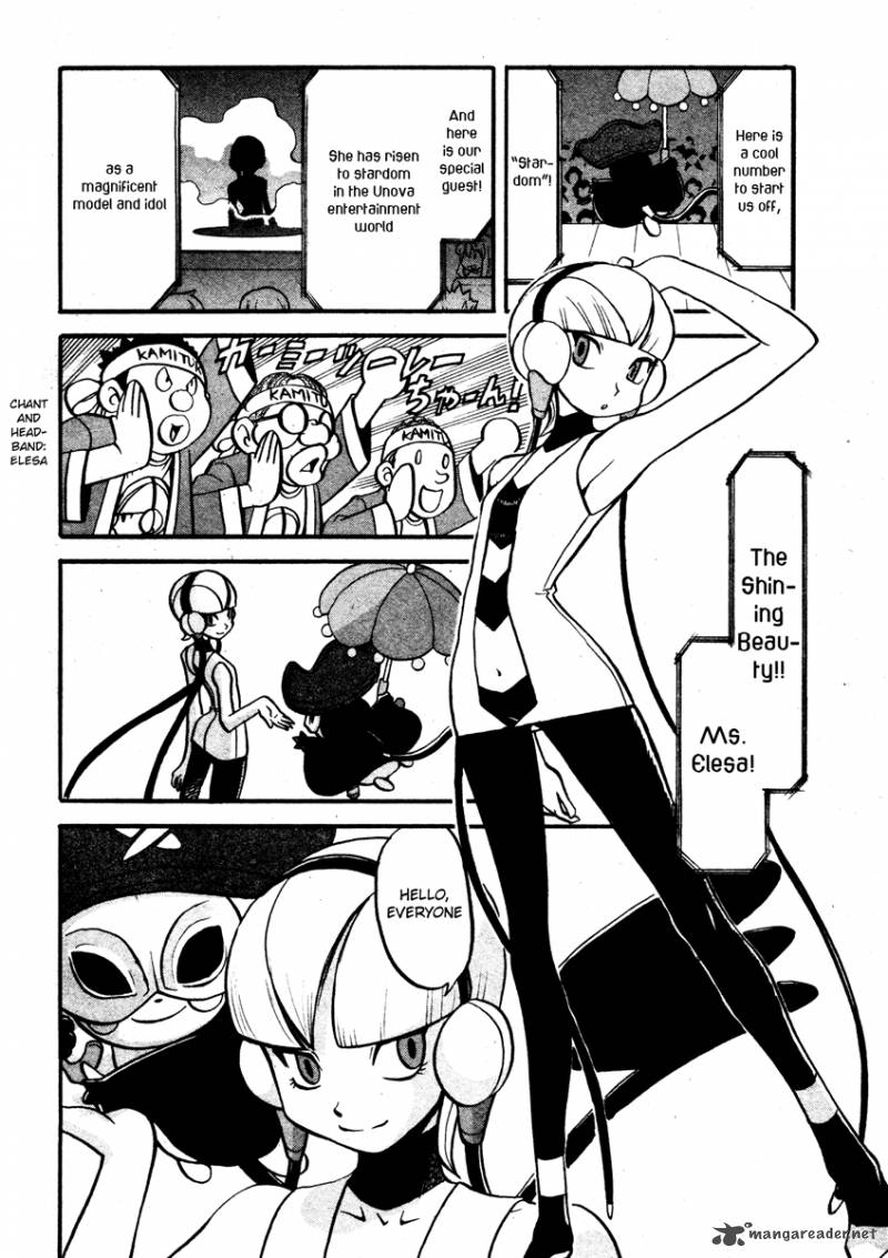Pokemon Special Black White 10 3
