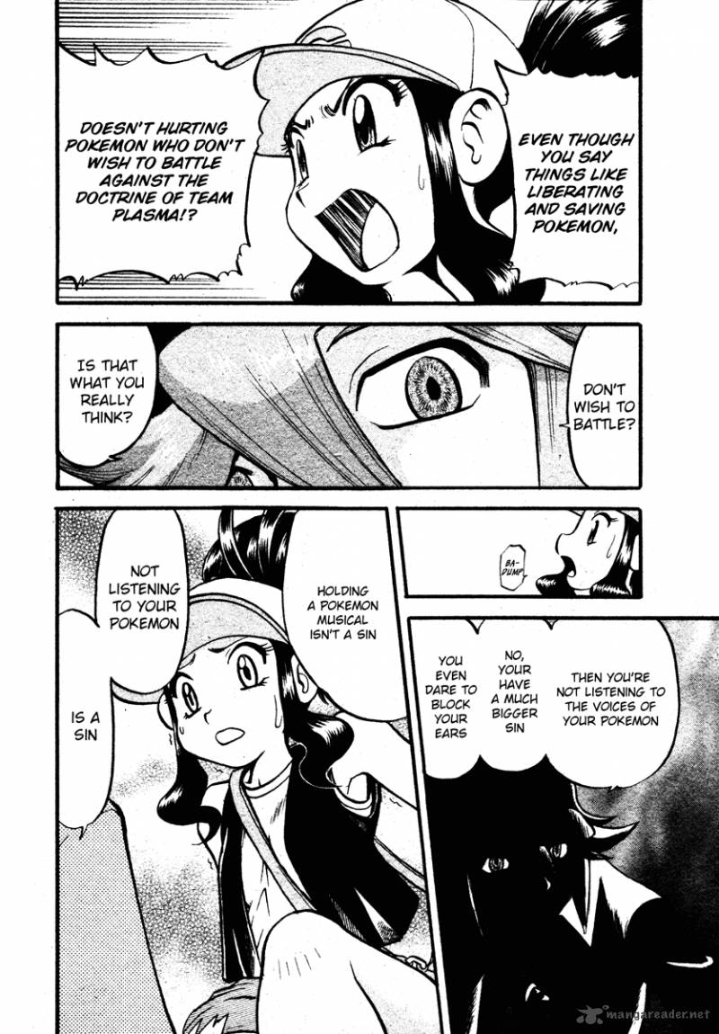 Pokemon Special Black White 11 12