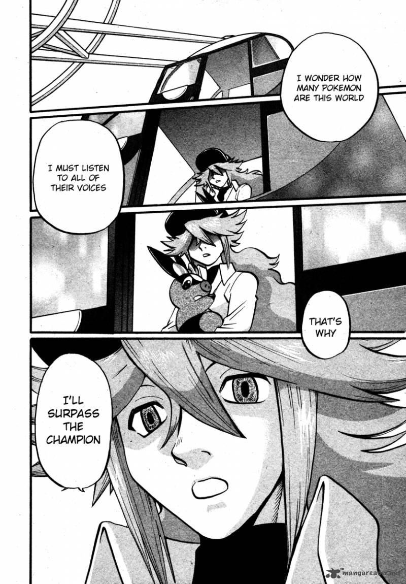 Pokemon Special Black White 11 18