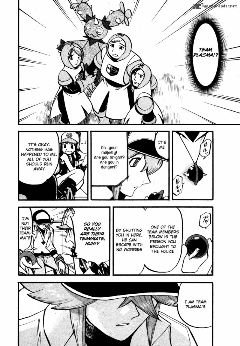 Pokemon Special Black White 11 2