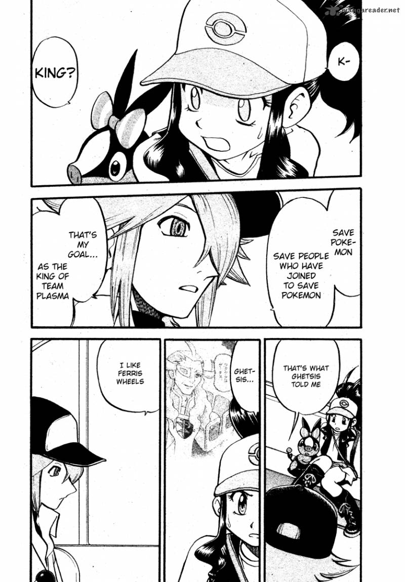 Pokemon Special Black White 11 4